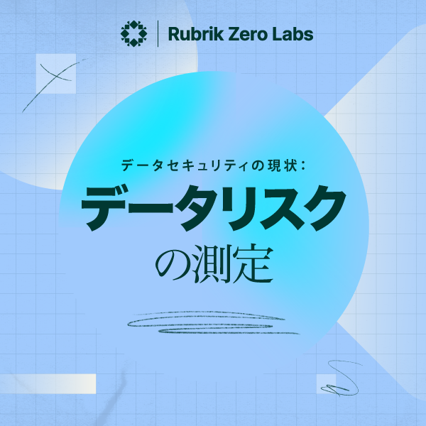 ztds